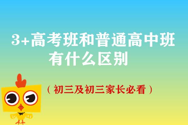 金溪县中等职业学校:育才之光,梦想启航