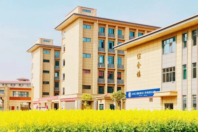 南昌铁路保安中等专业学校加强校企合作，深化产教融合