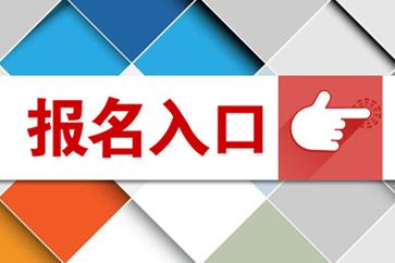 景德镇市卫生学校举办2023年度医学学术研讨会