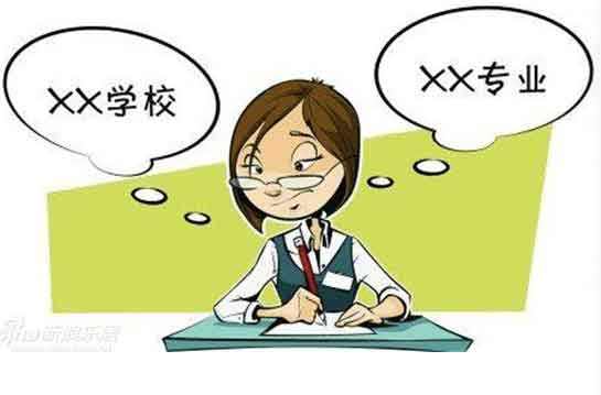 景德镇市卫生学校——培育医护精英的摇篮