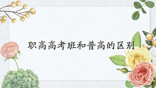 抚州市城市科技学校:培养新时代科技人才的摇篮