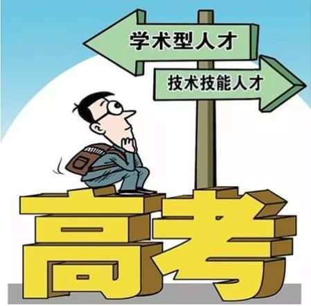 九江市理工职业技术学校新闻信息