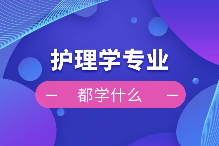 新余司法警官学校:铸就司法精英的摇篮
