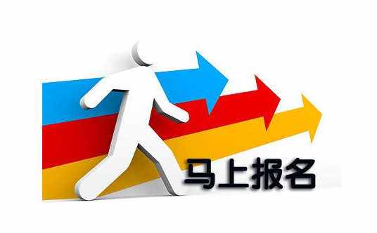 吉安市中等专业学校：梦想起航的优质之选