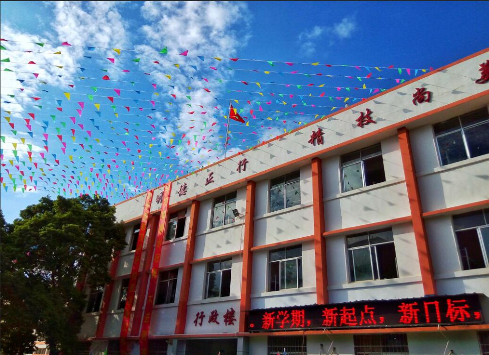 赣州理工职业技术学校