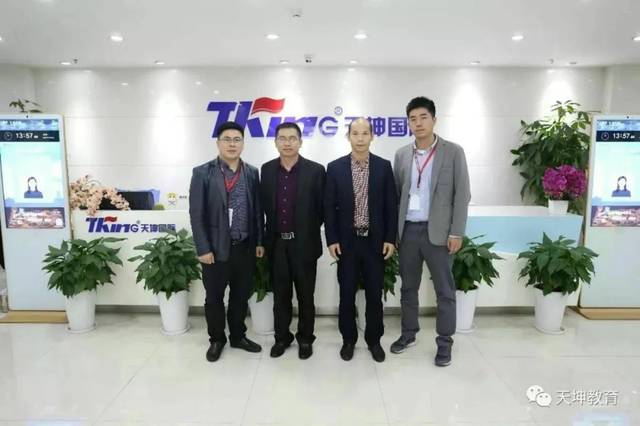 1586309219314748.jpeg 66.jpeg