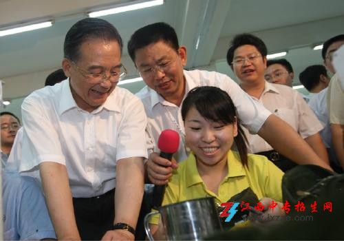 1587086005357053.jpg 22.jpg