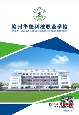 1587347930574469.jpg 88.jpg