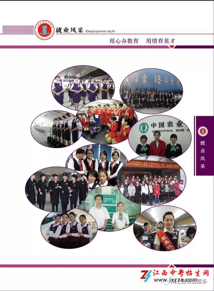 1587435201102239.jpg 555.jpg