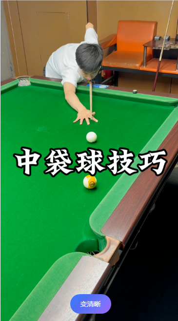 0e85409278e2a4f65a77fbd9da955682.png