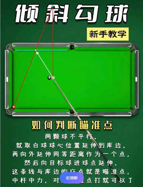 12b88e9a323b4c0d5ba501626f2a0434.png